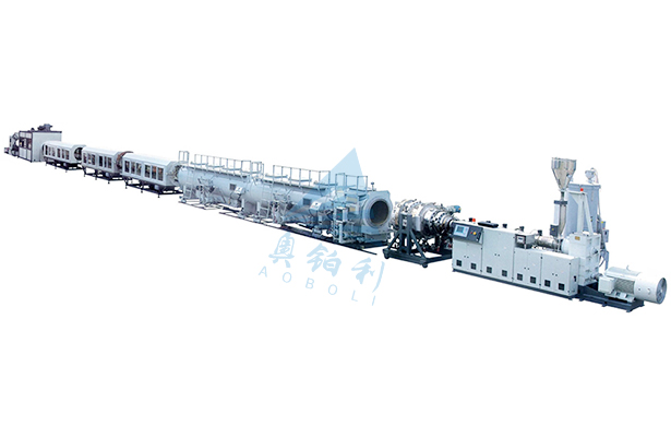 HDPE20-1600管材生產線